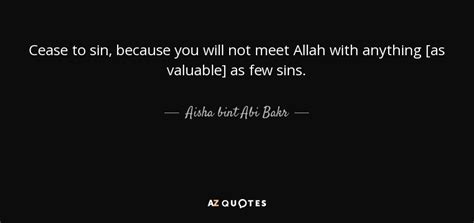 QUOTES BY AISHA BINT ABI BAKR | A-Z Quotes