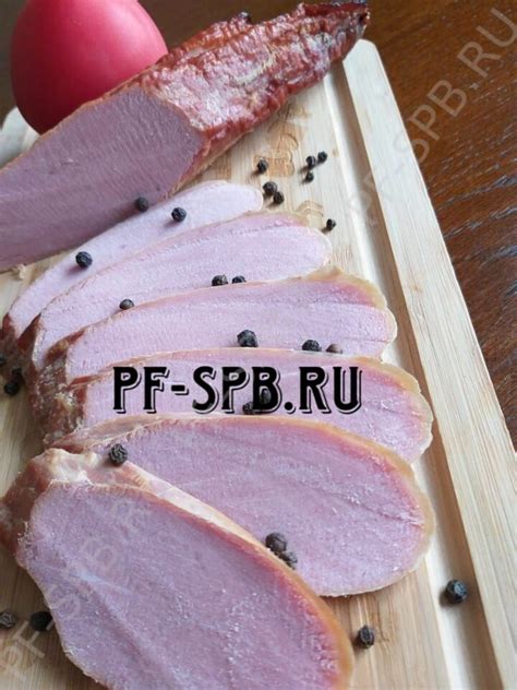 Вырезка свиная горячего копчения
