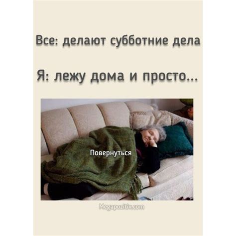 Открытки с добрым утром суббота ⋆ Мегапозитив