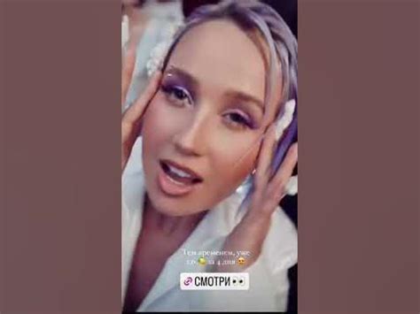 Клава Кока -Сегодня пятница, Тем временем уже 1,6 🍋 за 4 дня😍 - YouTube