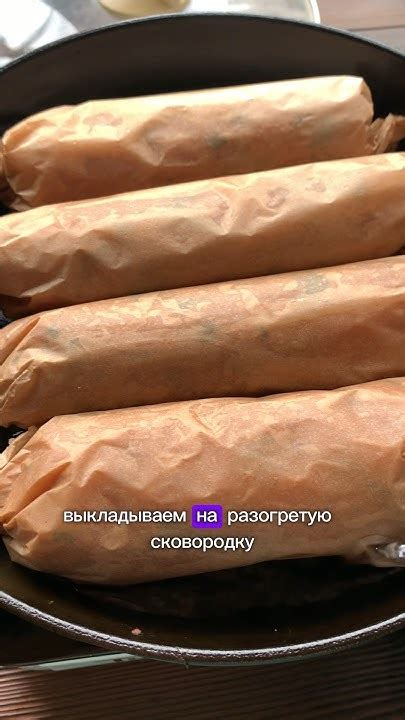 Идеальный белковый ужин🔥 #ужинрецепты #белковыйужин #филекурицы # ...