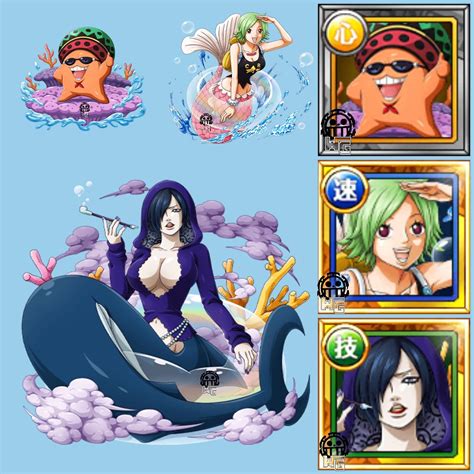 [JPN] Fortnight Madame Shirley : r/OnePieceTC