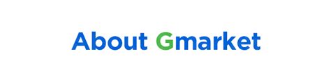 201605_Gmarket_en - Global Gmarket Mobile