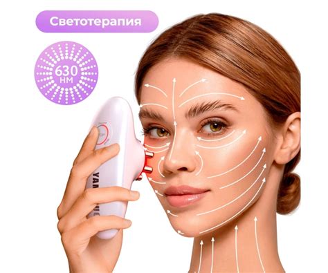 Прибор для вакуумного EMS-массажа тела Yamaguchi EMS Vacuum Body ...