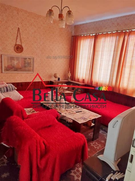 Къща - Вълчи дол Двуетажна къща 209 кв.м РЗП 1190 кв.м двор | Къщи ...