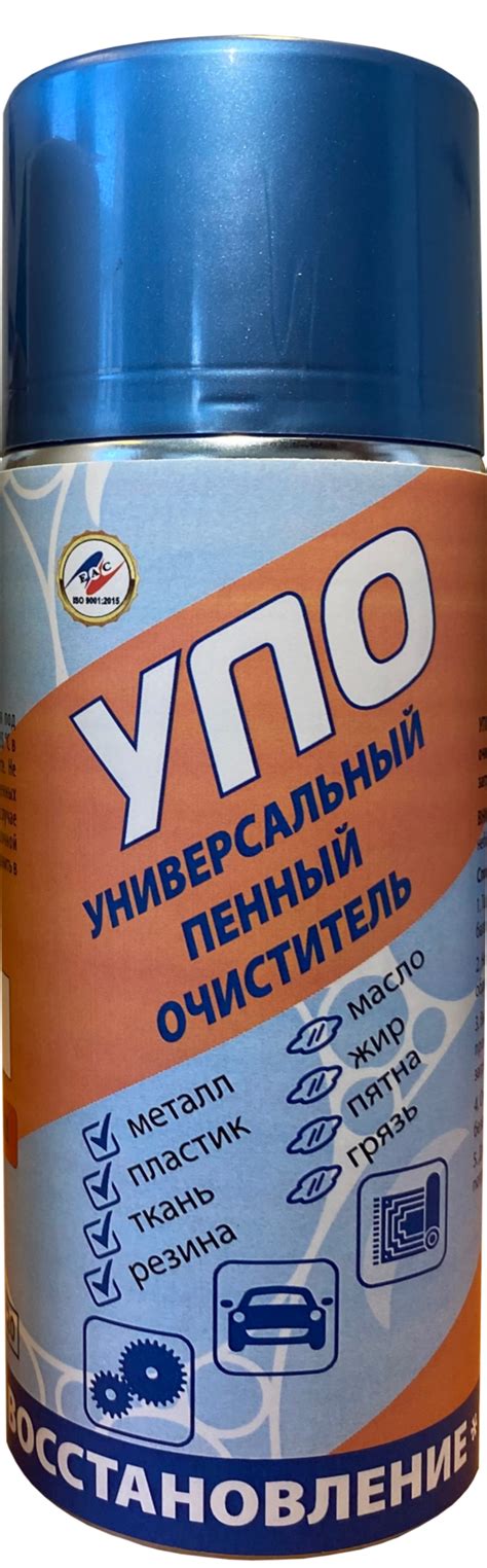 Универсальный пенный очиститель R-Тест