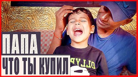 МУЖ НЕ ЖАЛЕЕТ ДЕНЕГ НА СЫНА, а мне подарил чашку. Скупой или экономный ...
