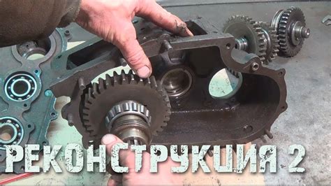 Мастерская: раздаточная коробка УАЗ - Реконструкция маслянной ...