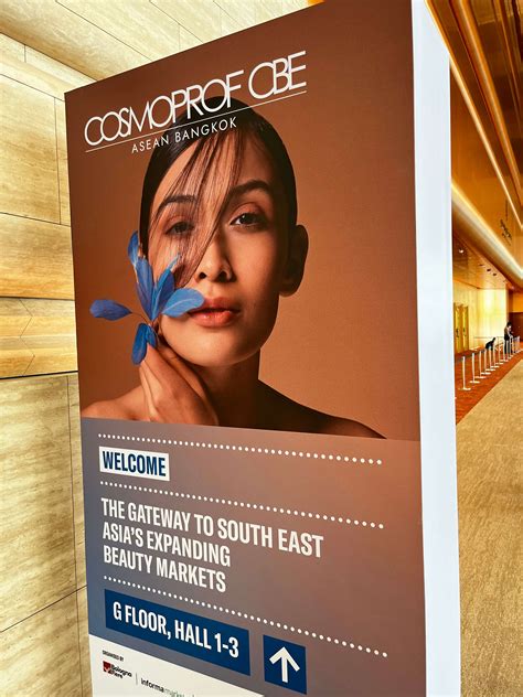 Benefits and Features of the CosmoProf Reward Visa 1