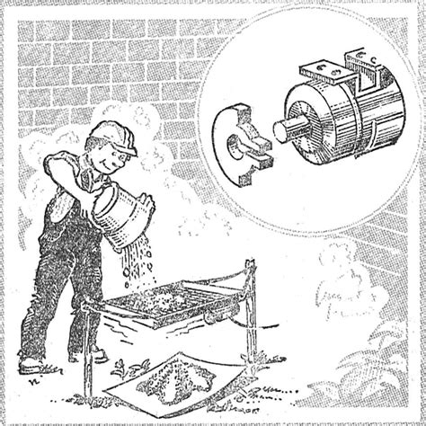 unbalance diy hobby design