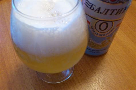 "Балтика 0" 🍺 Безалкогольное пиво с 0,5% алкоголя | АлкоБлог 🍷 | Дзен