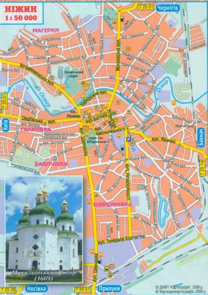 Карта Нежина. Карта схема улиц города Нежин