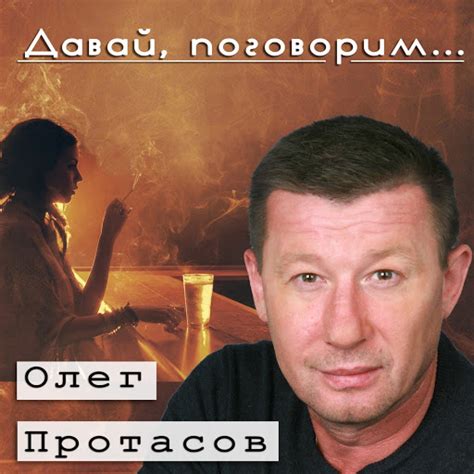 Самолёт - YouTube Music