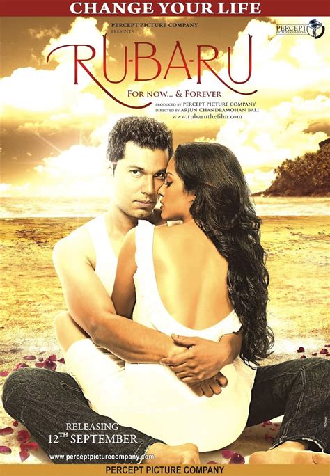 Ru-Ba-Ru (2008) - IMDb