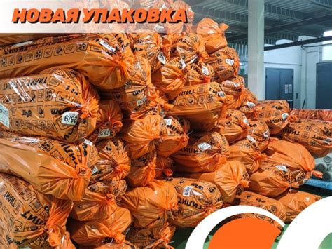 Рулоны БЛЭК СТАР ДАКТ - ТИЛИТ - утеплитель для труб АО Завод ЛИТ