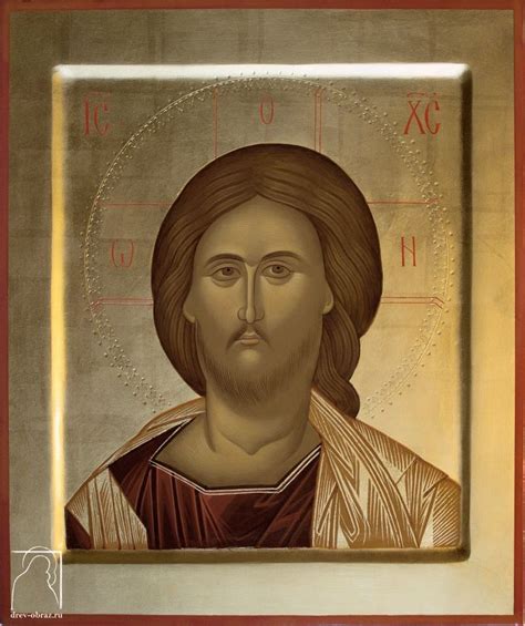 Икона Исуса Христа. Золотой подарок священнику и христианину ...