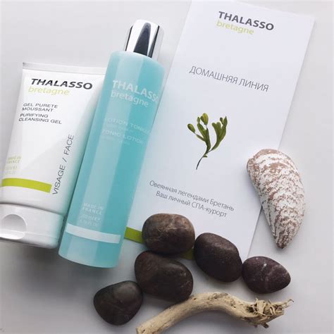Thalasso Bretagne (Франция)