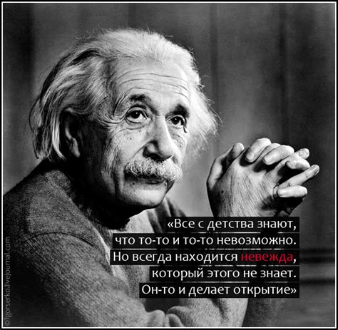 Красивые цитаты о мужчинах