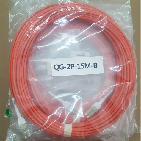 Dây QG-2P-15M-B | Shopee Việt Nam