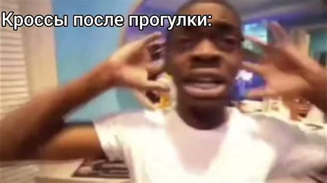 Что почему я черный #1 - YouTube