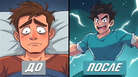 Как превратить свое Тело в Бесконечный источник Энергии - YouTube