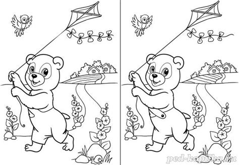 Задание для детей 4-6 лет. Найди отличия. Найди 5 отличий. Страница 12394