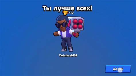 БРОК - YouTube
