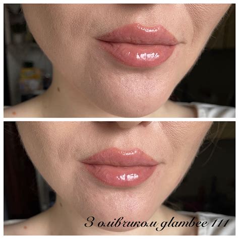 Олійка для губ LAMEL Make Up Lip Care Oil у відтінку 403 Peach | MAKEUP ...
