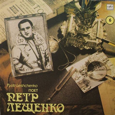 Скачати Українські Весільні Альбоми Пісень Через Торент - ratesinstruction