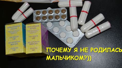 Боли при месячных. Дисменорея. Что делать? Какие средства гигиены ...