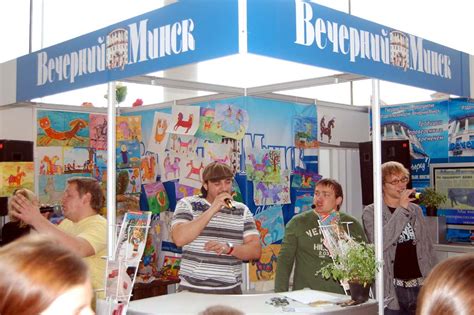 Пресса Белоруссии. СМИ в Беларуси. Газеты и журналы в Беларуси. Газеты ...