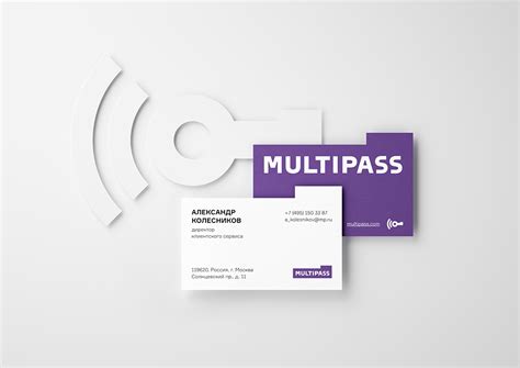 Брендинг сервиса оплаты Multipass | СОЛЬ | Креативное агентство | Москва