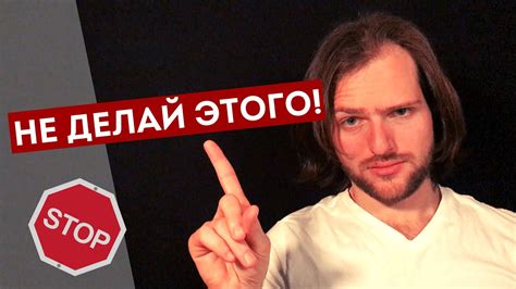 Если ПОДРУГА не хочет общаться, стоит ли НАВЯЗЫВАТЬСЯ? - YouTube