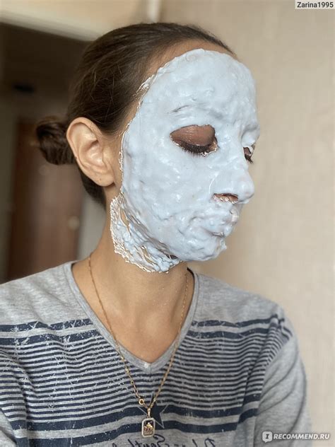 Альгинатная маска SHARY Глубокое увлажнение - «Альгинатная маска от ...