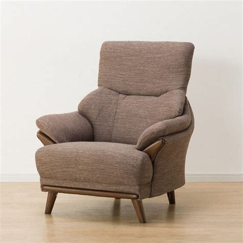 Armchairs