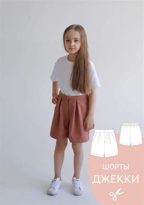 ALL ITEMS | Платья для маленьких девочек, Детские рубашки, Детская мода
