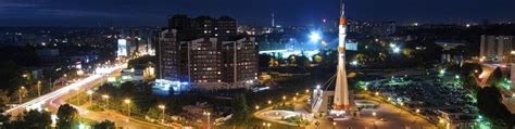 РИА Новости Самара | РИА Новости Самара - информационный портал ...