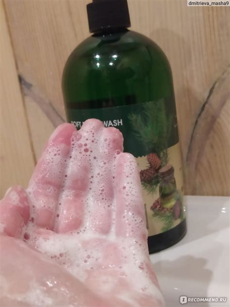 Гель для душа BATH&BANYA Без сульфатов с маслом сибирского кедра ...