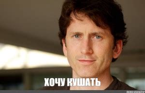 Создать мем "тодд говард механики, тодд говард 2020, тодд говард с ...