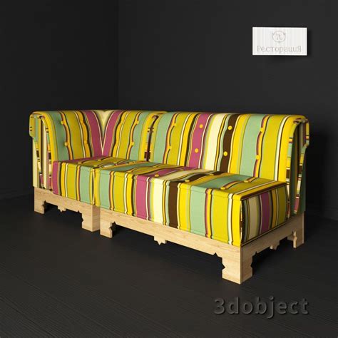 3d модель дивана Маракеш Ресторация, 3dsMax 2013 | 3dobject