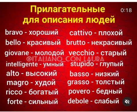 Пин от пользователя AnnaShDesign на доске Итальянский язык ...