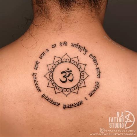 10 Om Tattoo Designs and Ideas 2024 - Basic of Beauty