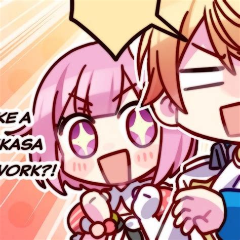 Pin on EMU | Emu, Cute icons, Vocaloid