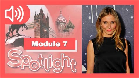 Аудиоприложение | Spotlight 7 | Модуль 7 | Английский в фокусе | 7 ...