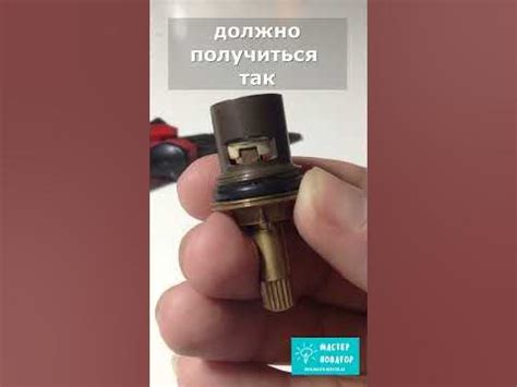 Сантехник показал, как правильно собрать кран-буксу смесителя - YouTube