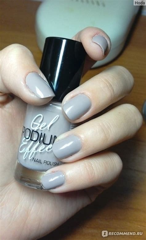 Лак для ногтей BelorDesign Podium Gel Effect - «Шикарный и качественный ...