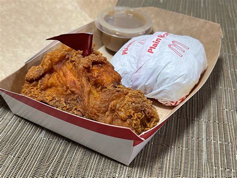 Travel To Bite | Food Adventures: Foodie Spotlight | Spicy Chicken McDo