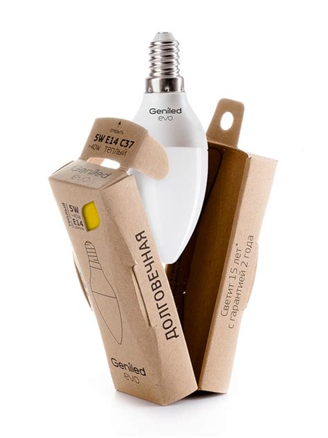 The Economical Packaging EVO – Packaging Of The World