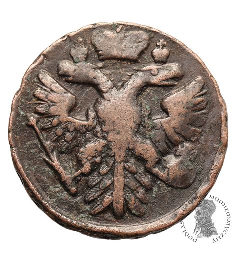 Russia, Ivan IV 1740-1741. Denga (1/2 Kopek) 1741, Moscow