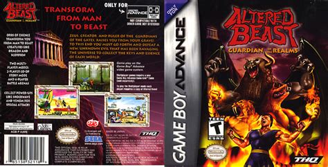 Altered Beast